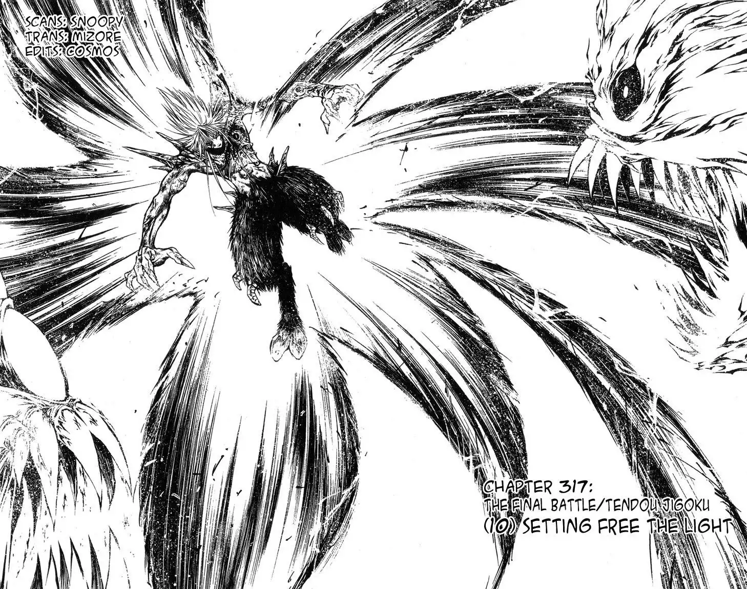 Flame of Recca Chapter 317 2